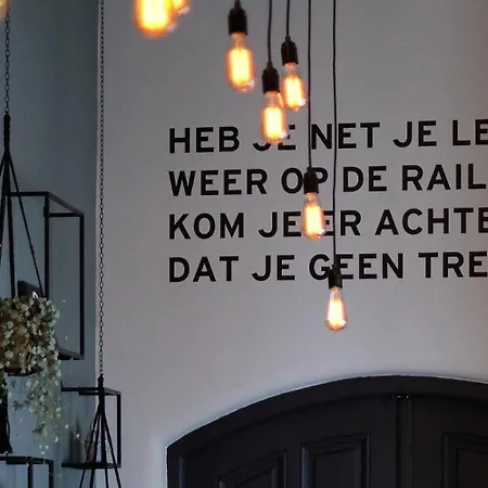 Couette-café Het Spoorhuis